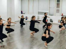 танцевальная студия Art-rise в Рязани
