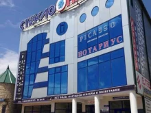 компания Проектстроймонтаж в Махачкале