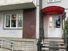салон-парикмахерская Венсель в Красноярске
