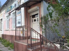 агентство недвижимости Успех в Пятигорске