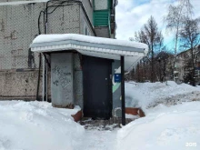 компания ГеоСтройПроектЭкспертиза в Туле