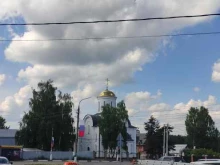 Храм Усекновения Главы Иоанна Предтечи, Ленинская улица, 22а 