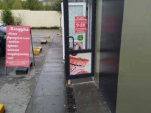 магазин мясной продукции Мясорубка в Калининграде
