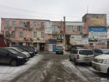 оптово-торговая компания Зооград в Владивостоке