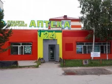 аптека Планета здоровья в Нефтеюганске