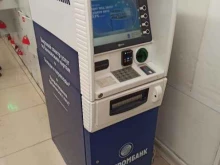 банкомат Газпромбанк в Екатеринбурге