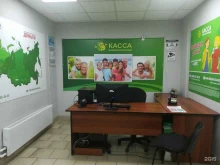 микрокредитная компания Касса взаимопомощи в Таштаголе