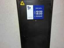 Страхование Страховой консультационный центр в Комсомольске-на-Амуре