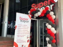 табачная лавка Super vapor в Новокуйбышевске