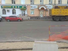 офис обслуживания билайн в Липецке