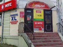 микрокредитная компания Косма Деньги в Костроме