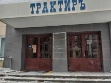 лизинговая компания СКФ-Капитал в Туле