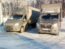 Городские автогрузоперевозки Транслогист в Омске