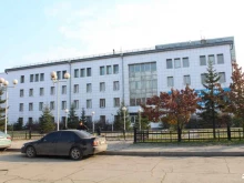 Иркутский юридический институт Университет прокуратуры Российской Федерации в Иркутске