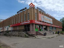 Вита, Ленинский проспект, 22а 