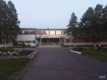 Лицеи Лицей №89 в Кемерово