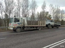 служба эвакуации Авангард в Красноярске