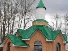 мечеть Сафар в Уфе