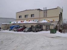 производственно-торговая компания Игробум в Новосибирске