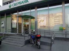 СберСтрахование, Советский проспект, 217 