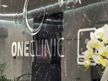 медицинская клиника One clinic в Москве