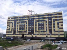 Точка роста, Центральная, 54 