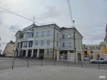 Арбитражный суд Калужской области, Ленина, 90 