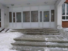 Уральский государственный педагогический университет, проспект Космонавтов, 30/2 
