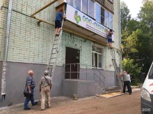 инженерно-геодезическая компания ГеоПлан в Кирове