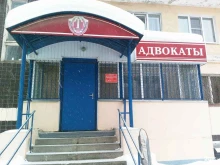 Автоэкспертиза Агентство независимой оценки в Йошкар-Оле