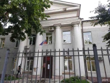 Суды Ярославский районный суд в Ярославле
