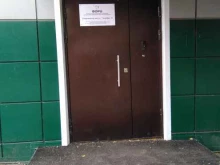 Спортивные секции Спортивный зал в Ленинске-Кузнецком