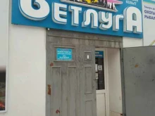 магазин снаряжения для туризма, охоты и рыбалки Ветлуга в Йошкар-Оле