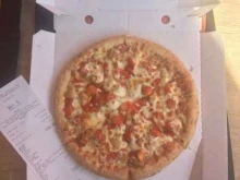 сеть пиццерий Додо Пицца в Армавире