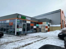 салон тюнинга HYPETUNING в Набережных Челнах