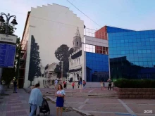 Курский союз молодежи, Ленина, 15 