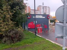 автомойка самообслуживания PitStop в Химках