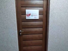 Патентные услуги Балтбренд в Калининграде