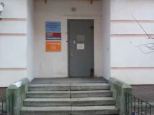 агентство недвижимости Калуга в Калуге