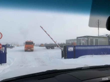 Железнодорожные грузоперевозки Ямал-Логистик в Новом Уренгое