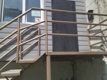 Компания по оказанию помощи в банкротстве физических лиц, Весенняя, 14а 