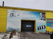 автомойка Рублевка в Абакане