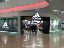 фирменный магазин Adidas в Туле