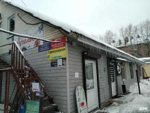 Виктория, посёлок Калининец, 1 ст7 