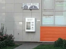 водомат Живая вода в Ивантеевке