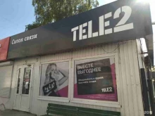 оператор сотовой связи Tele2 в Брянске