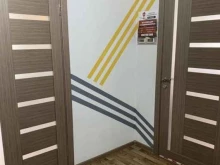 агентство недвижимости Поиск в Красноярске