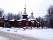 Религиозные товары Храм иконы Божией Матери Благодатное небо в Иваново