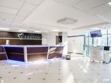 центр стоматологии и общих анализов Cerecon в Москве