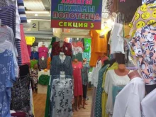 магазин женской одежды Лилия в Самаре